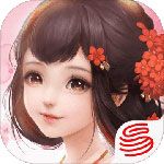 花与剑安卓版