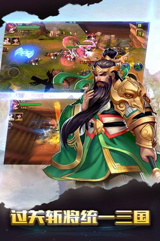 萌物大乱斗安卓版