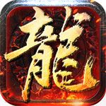 战龙三国安卓版