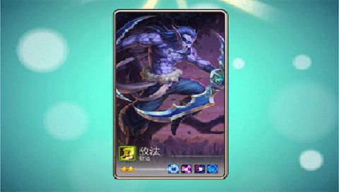无限乱斗之月亮传奇安卓版