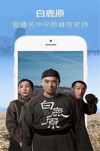 扎巴野影院安卓版