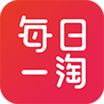 每日一淘安卓版