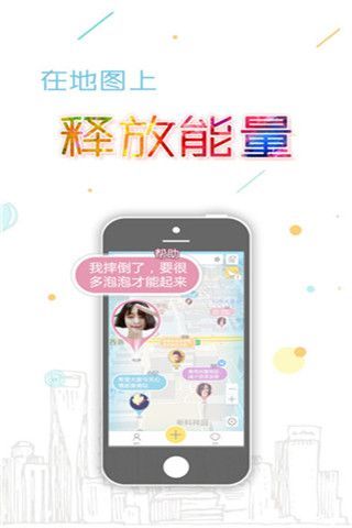 大茄来安卓版