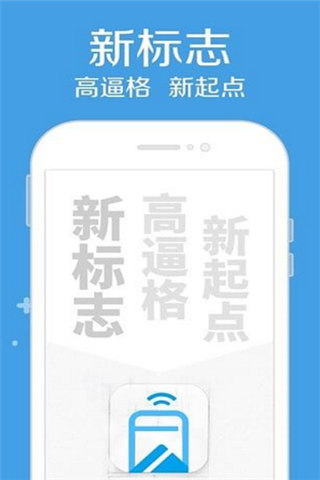 榕树贷app