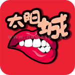 太阳城直播安卓版