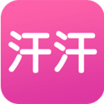 汗汗酷漫安卓版