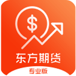 东方期货app