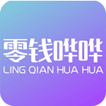 零钱哗哗安卓版