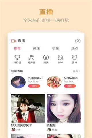 华为浏览器安卓版