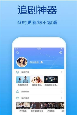 桃光影院最新版