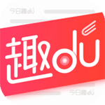 今日趣读安卓版