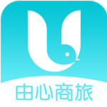 由心商旅安卓版