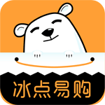 冰点易购安卓版