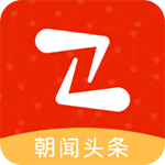 朝闻头条安卓版