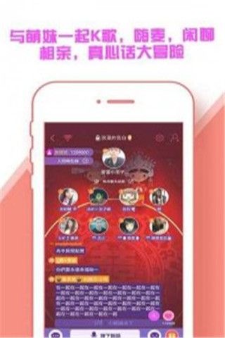 快玩小游戏盒子安卓版