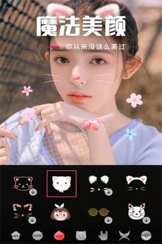 乐见短视频app