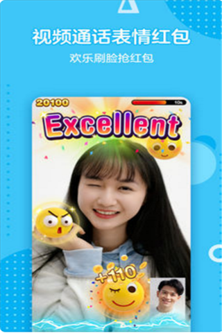 手机QQ7.6.0安卓版