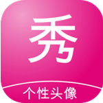 美漫秀安卓版