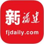 新福建安卓版