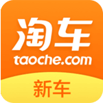 淘车新车安卓版