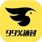 贵港贷app