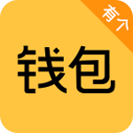 有个钱包安卓版