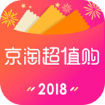 京淘超值购安卓版