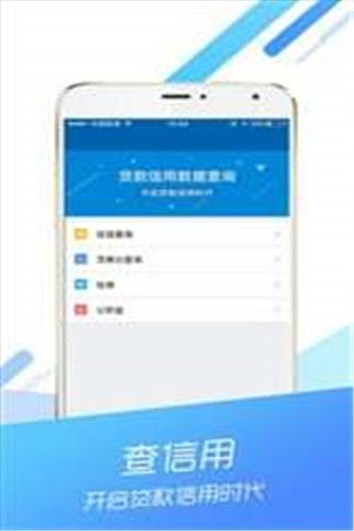 百万钱包安卓版