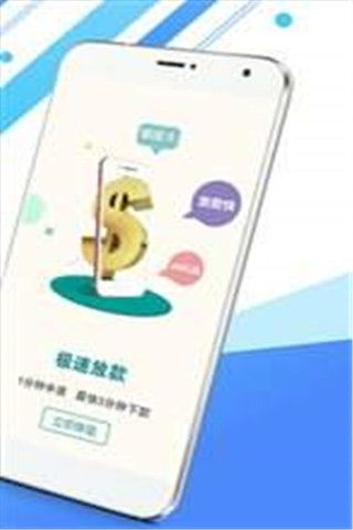 百万钱包安卓版
