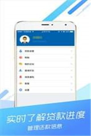 百万钱包安卓版