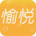 愉悦免费小说阅读器app
