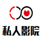 私人影院vip破解版
