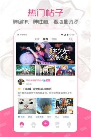 ninebeta安卓版