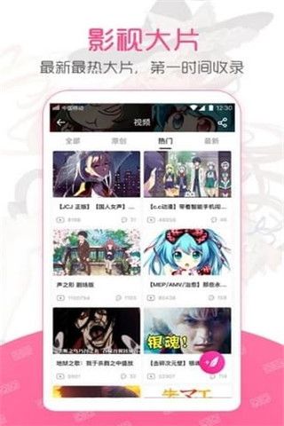ninebeta安卓版