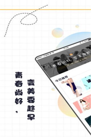 给米钱包安卓版