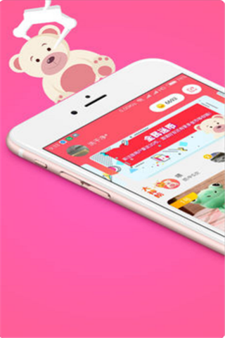 夺宝抓娃娃安卓版