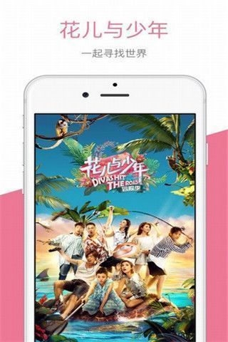 默默影院安卓版