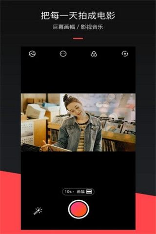 MixV安卓版