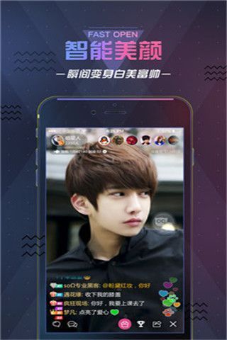 咪宝云盒app