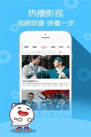 冈本云播破解版