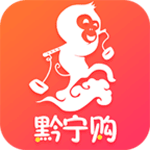 黔宁购商城安卓版