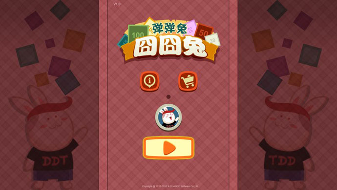 囧囧兔之弹弹兔Tv版