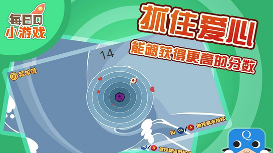 海上逃生TV版