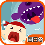 海上逃生TV版