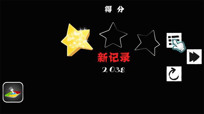 火柴人校园酷跑TV版