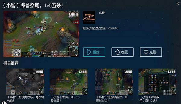 飞熊视频TV版