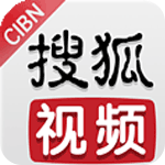 搜狐视频TV版