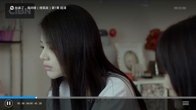 飞狐影视TV版