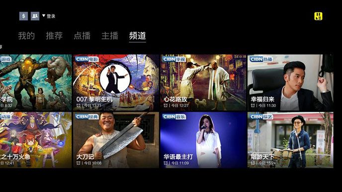游戏茶餐厅TV版