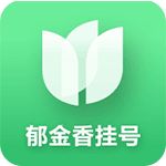 郁金香挂号TV版